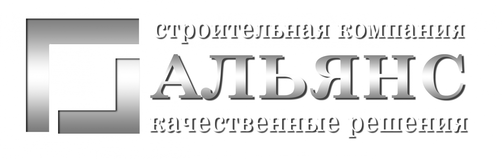 Геокад инжиниринг подольск